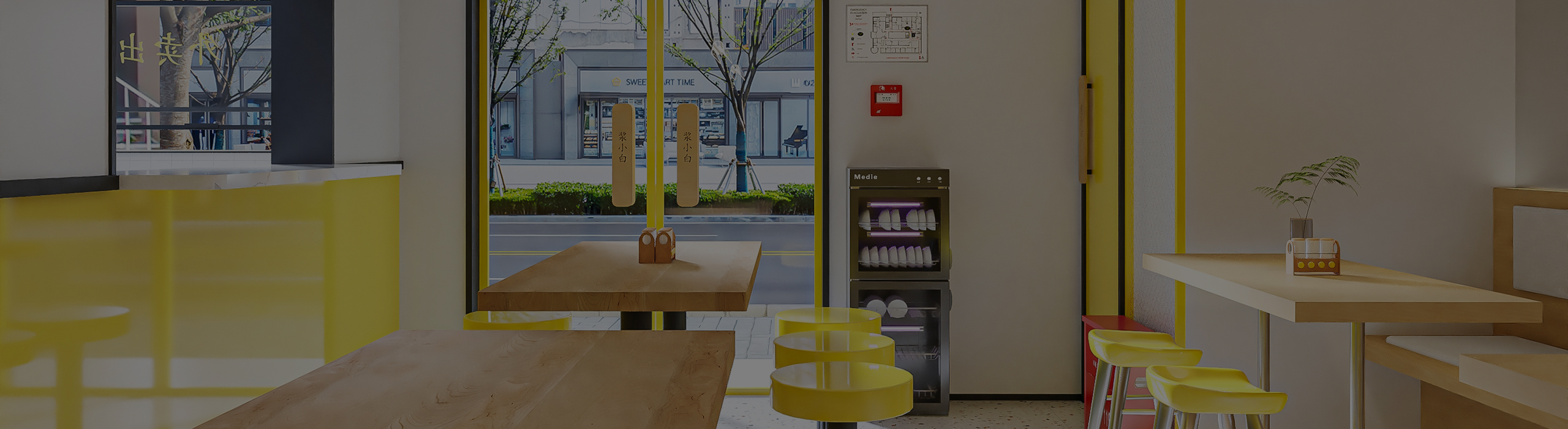 動態(tài)封面圖